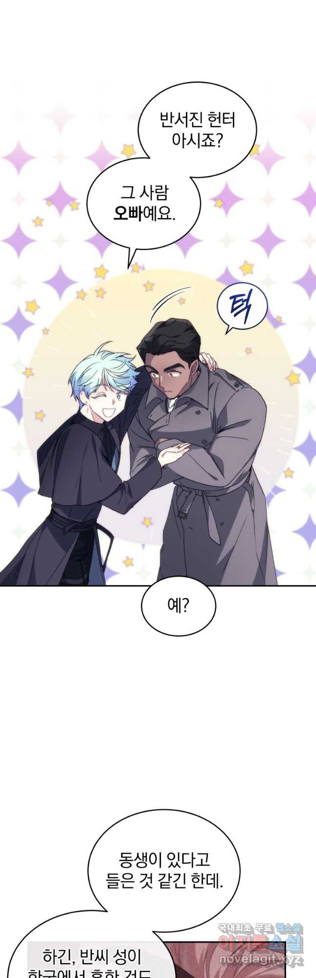 1679083036836onykgmc3nop.jpeg
