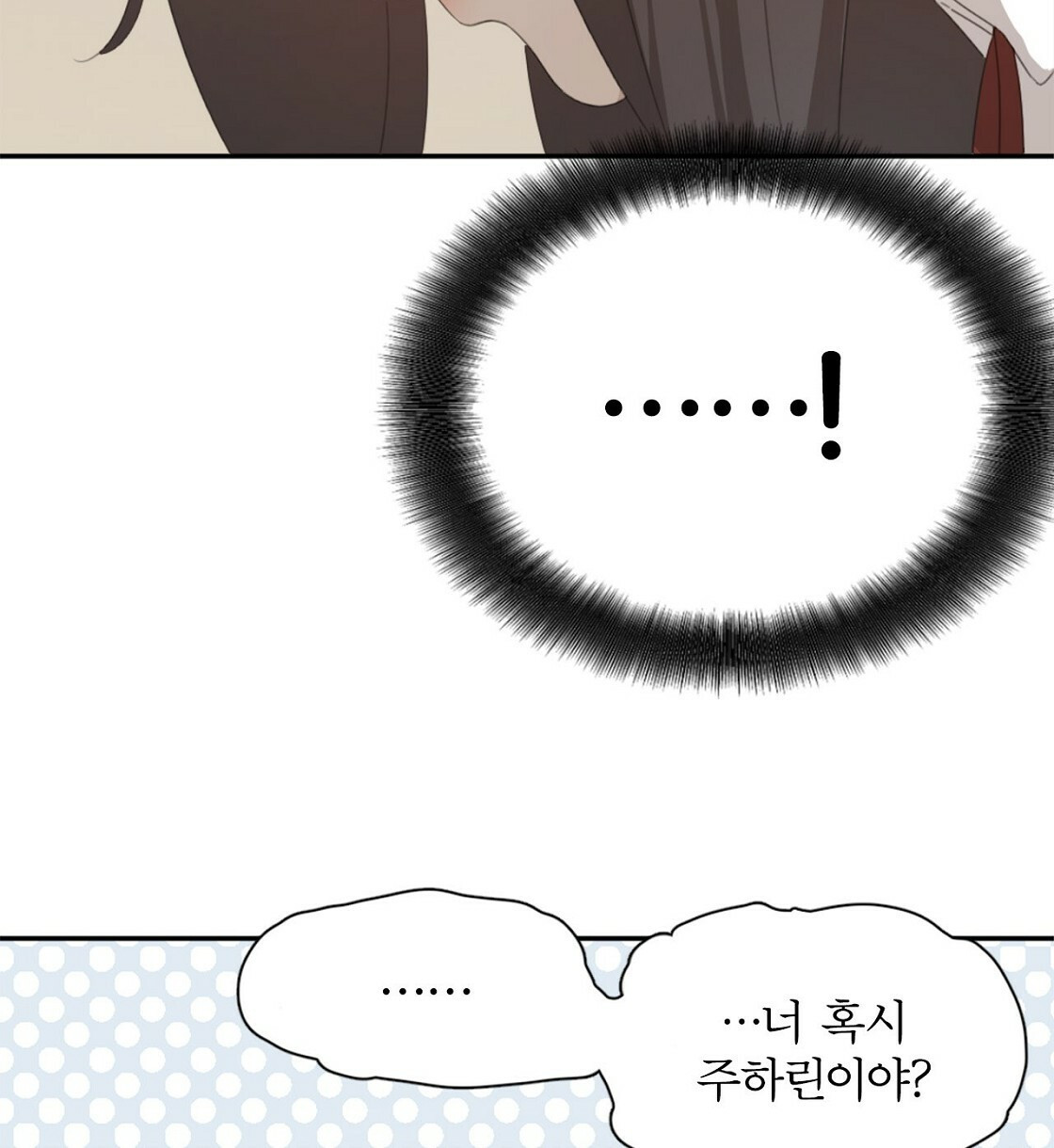 1679081361181vjqiiblg0vf.jpeg