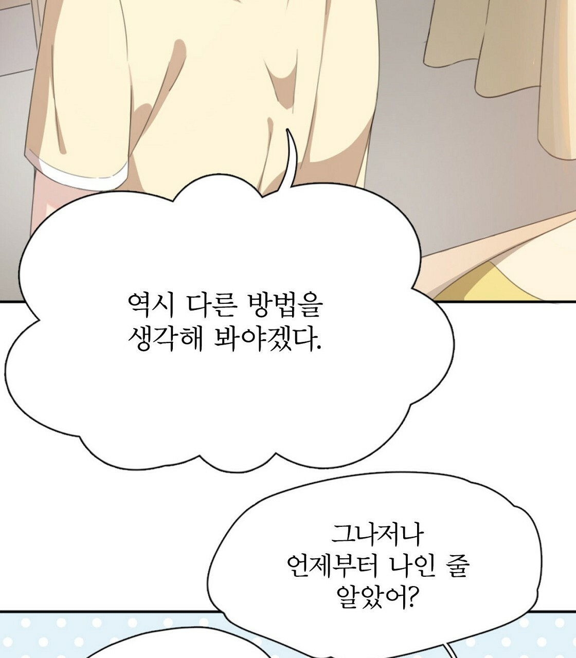 16790815547240jjbmnfijyu.jpeg