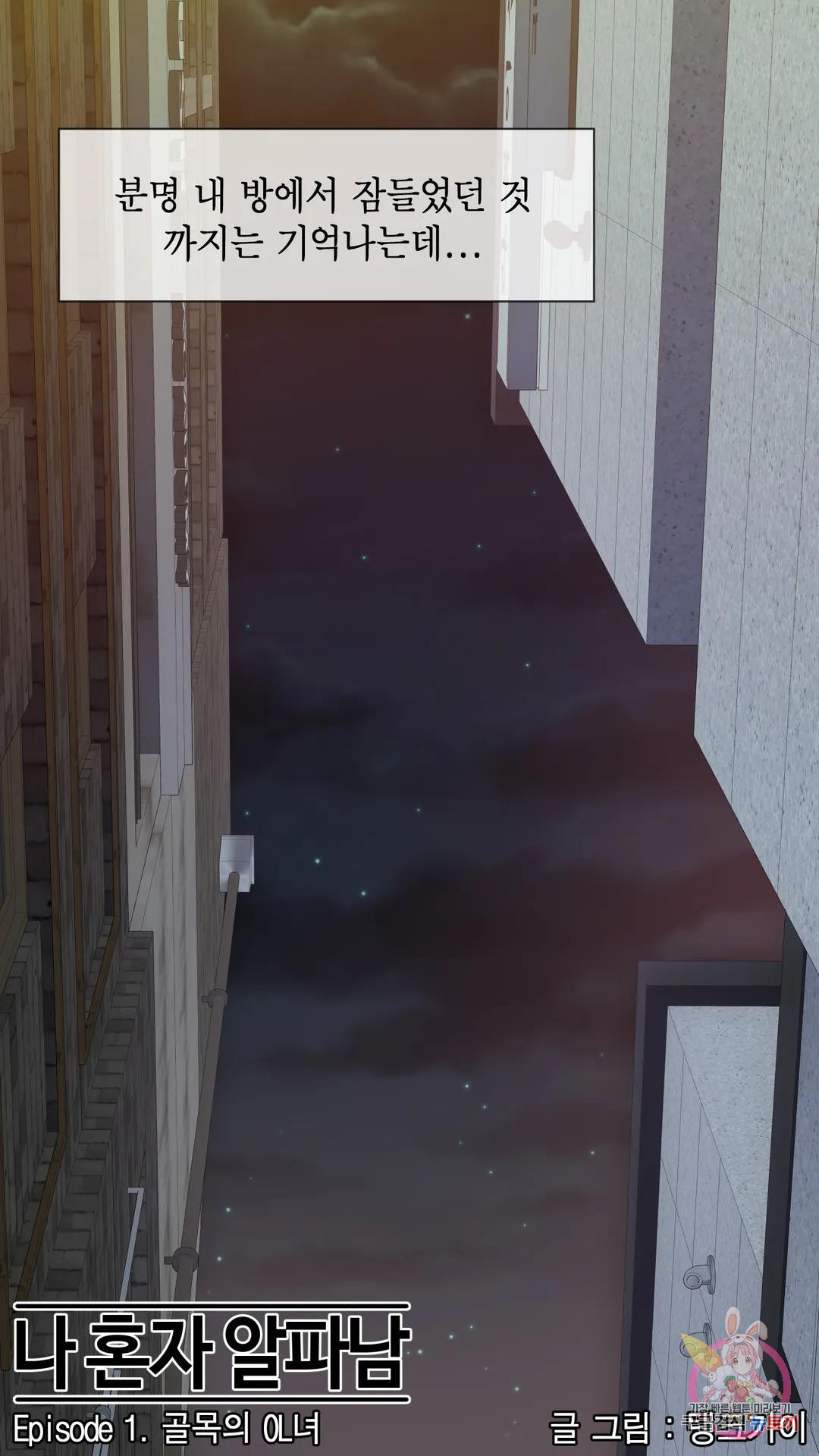 1679084700308alivoq0j35c.jpeg