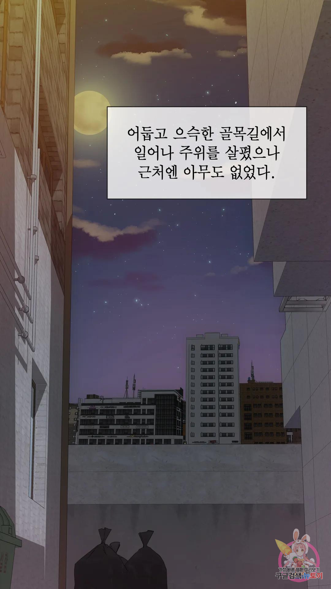 1679084700762lxphdo9oy9.jpeg