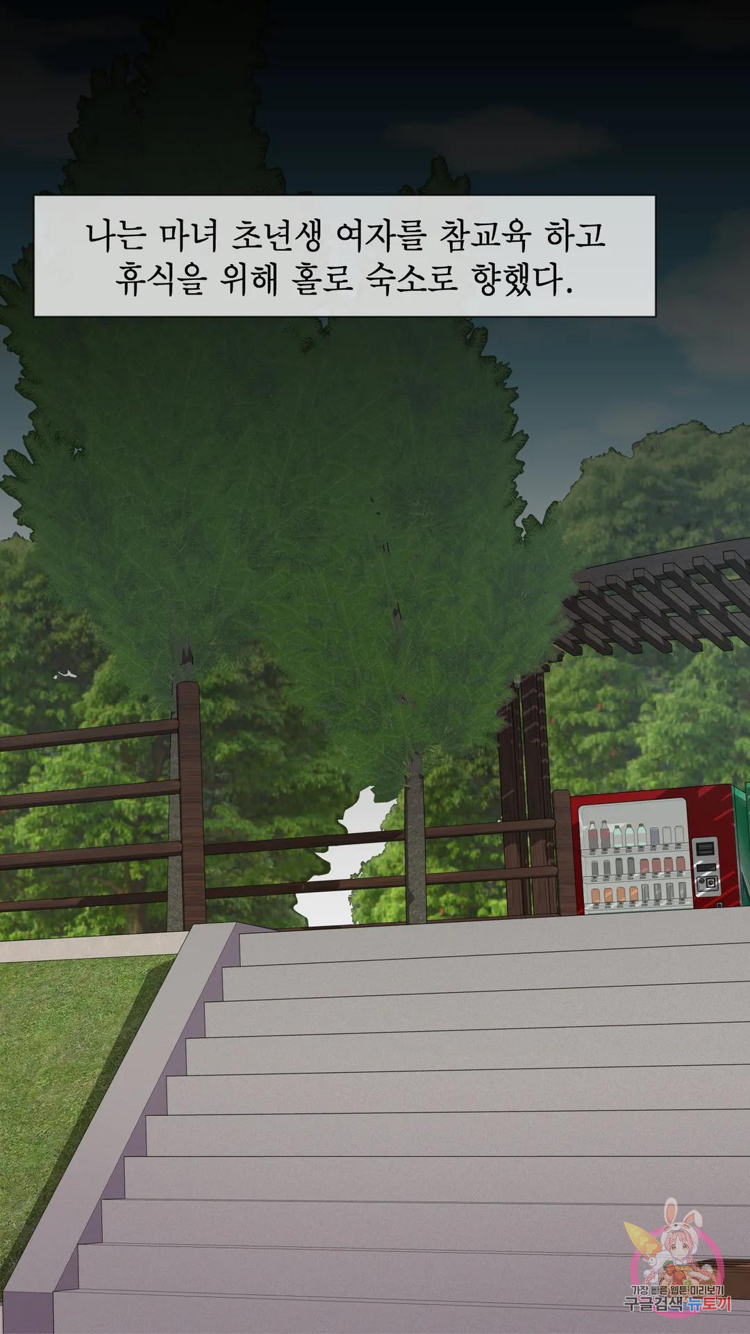1679084835640p5dscqblrxi.jpeg