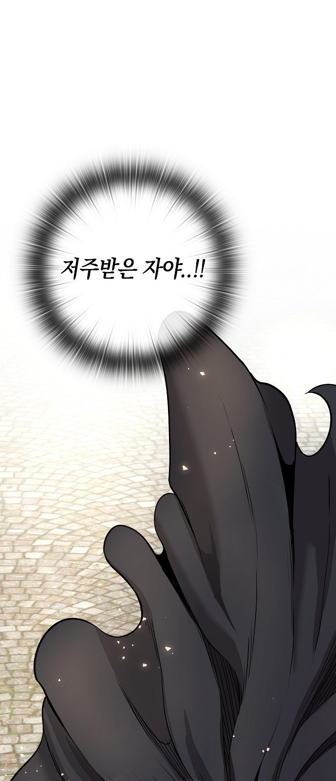 1679084920332c2vw2ybwkkk.jpeg
