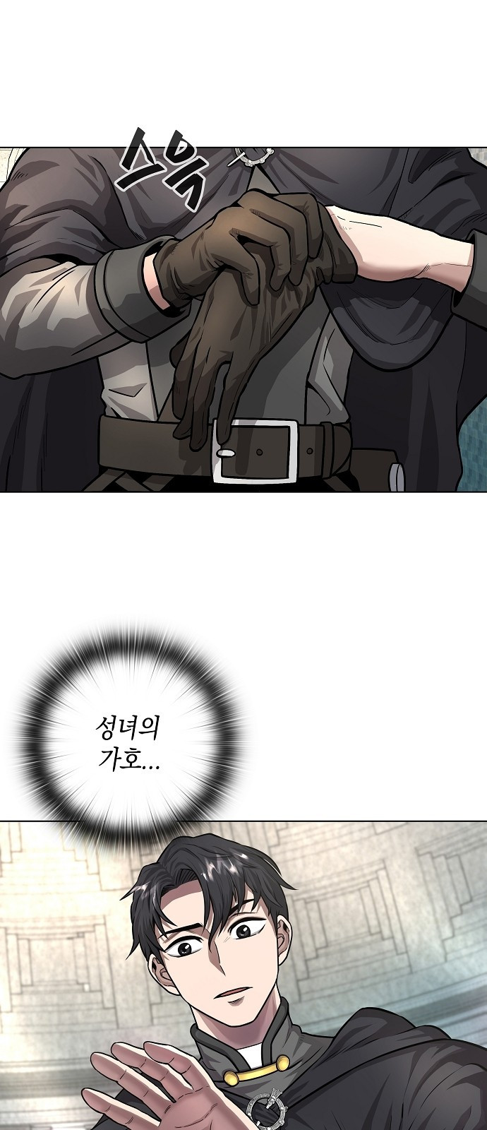 1679084934836x2cyhkemv6p.jpeg