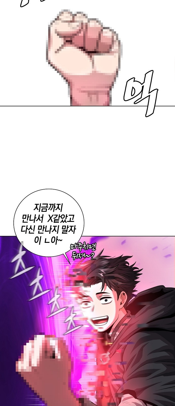 1679084943975209pb2tgdch.jpeg