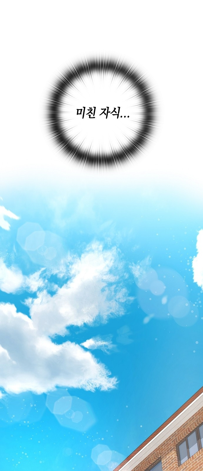 16790849456463jjbk284py3.jpeg