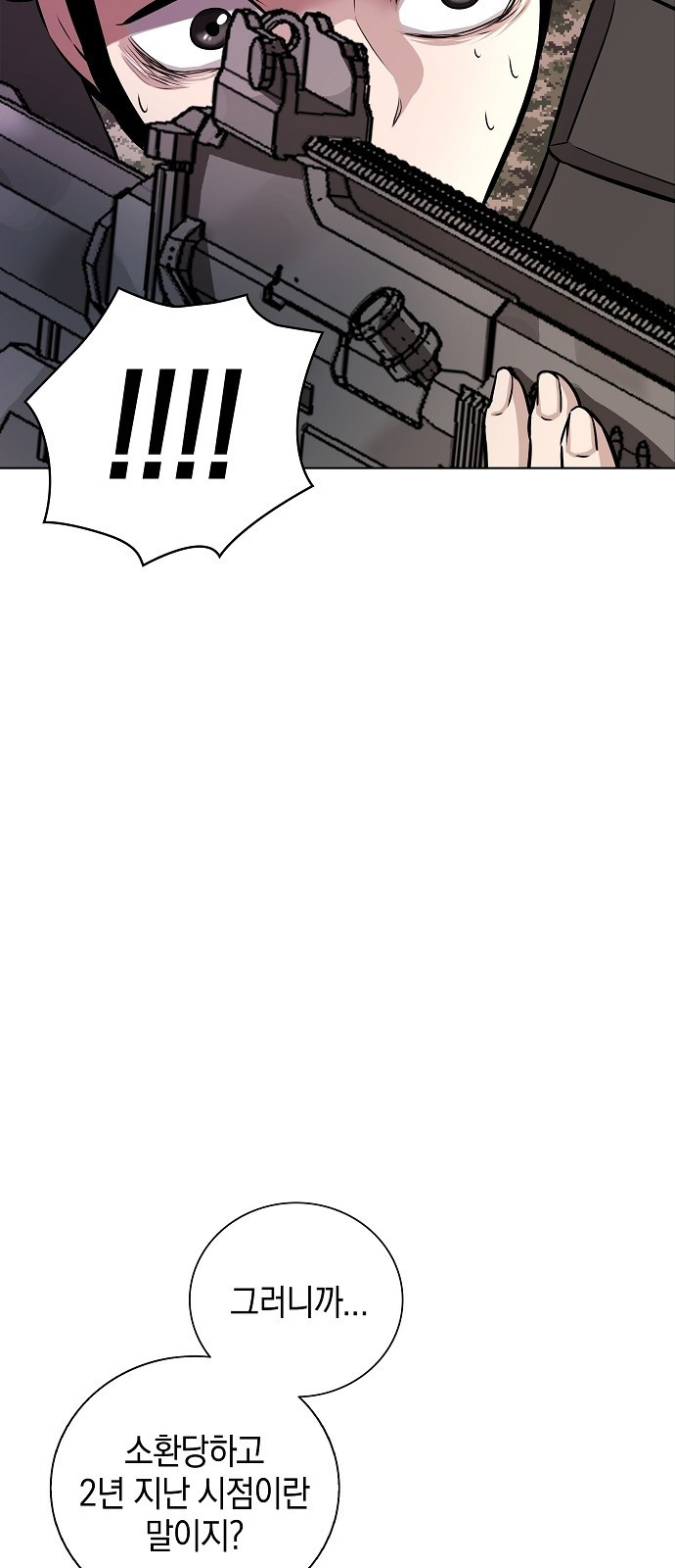 1679084951971aiqly4ysdkl.jpeg