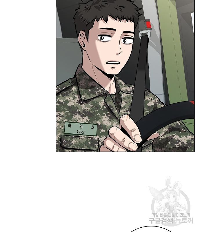 1679084982943lxc235phwt.jpeg