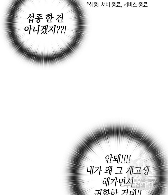 16790849857655wh5wn5s3h4.jpeg