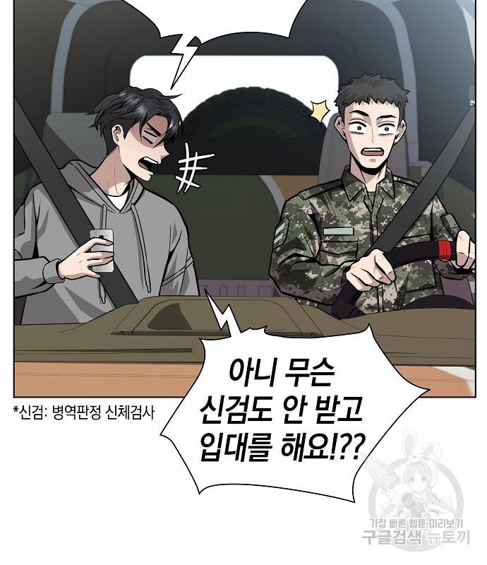 1679084991238r0xq2zh7vu.jpeg