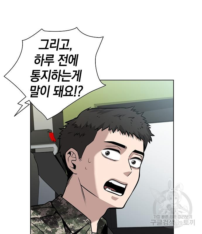 1679084991390q7q0eqk9ni.jpeg