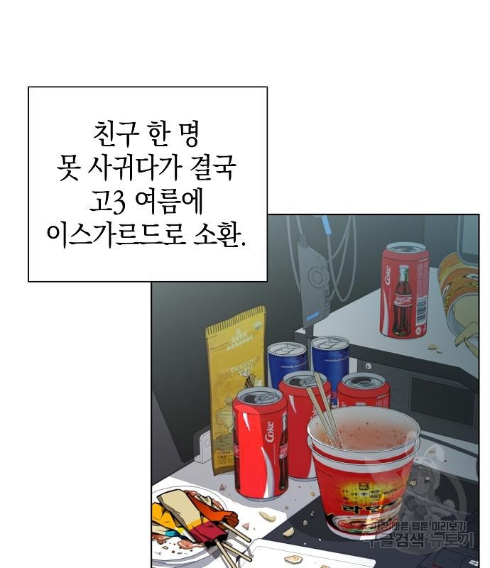 1679084992298b3kaf3g5duk.jpeg