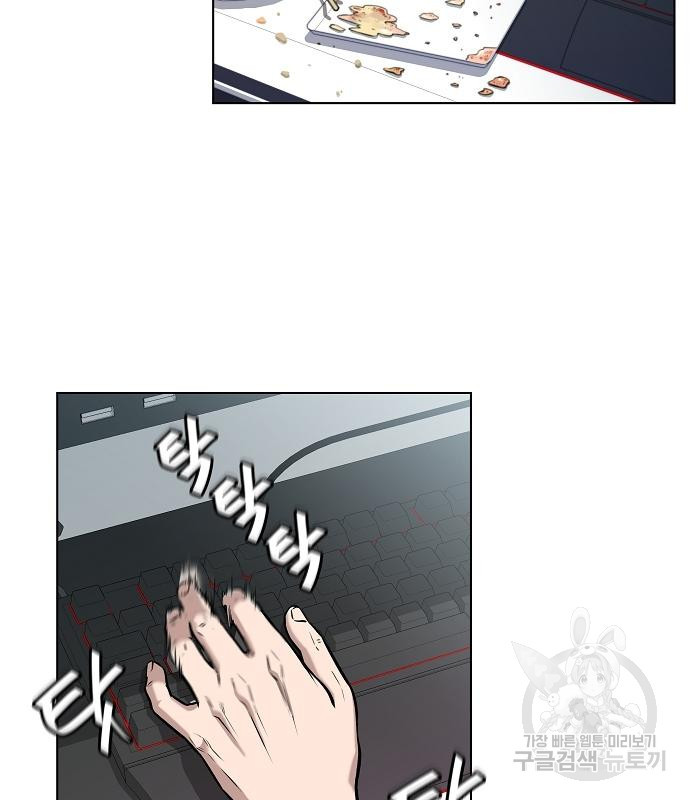 16790849924510bdttquu9wb.jpeg
