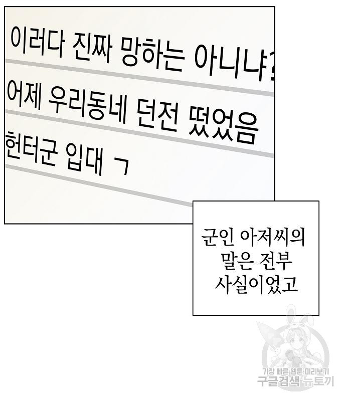 1679084994266qqy93vl6nq8.jpeg