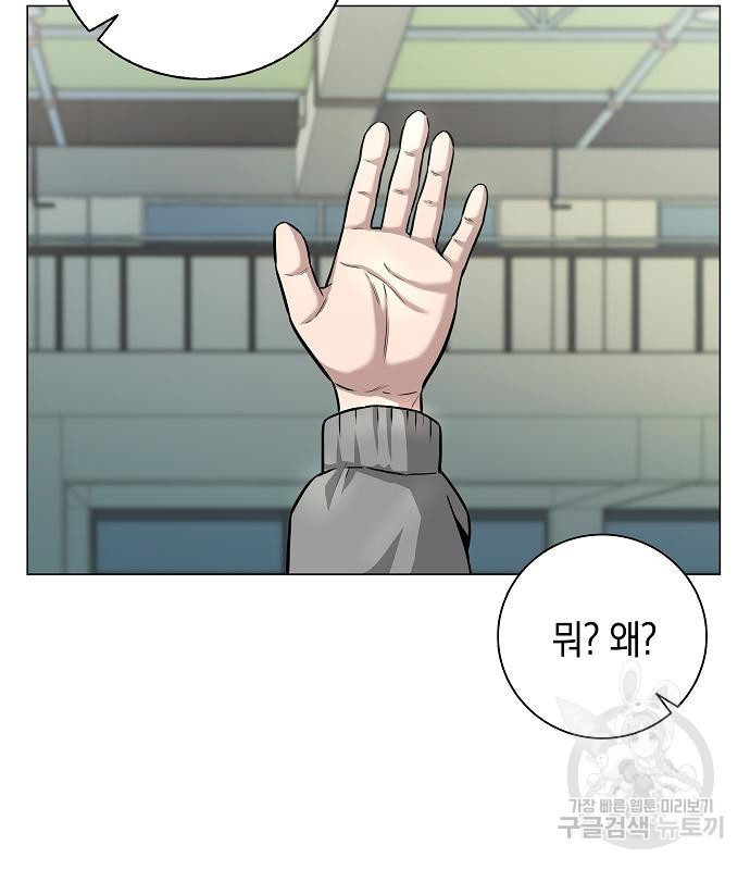 167908500428372eiys5juu.jpeg