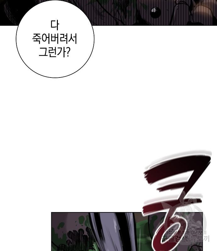 1679085022897n047lhkucb.jpeg