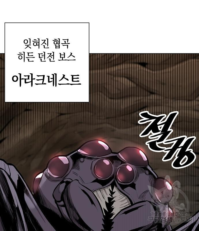 1679085023355727sr6whtdd.jpeg