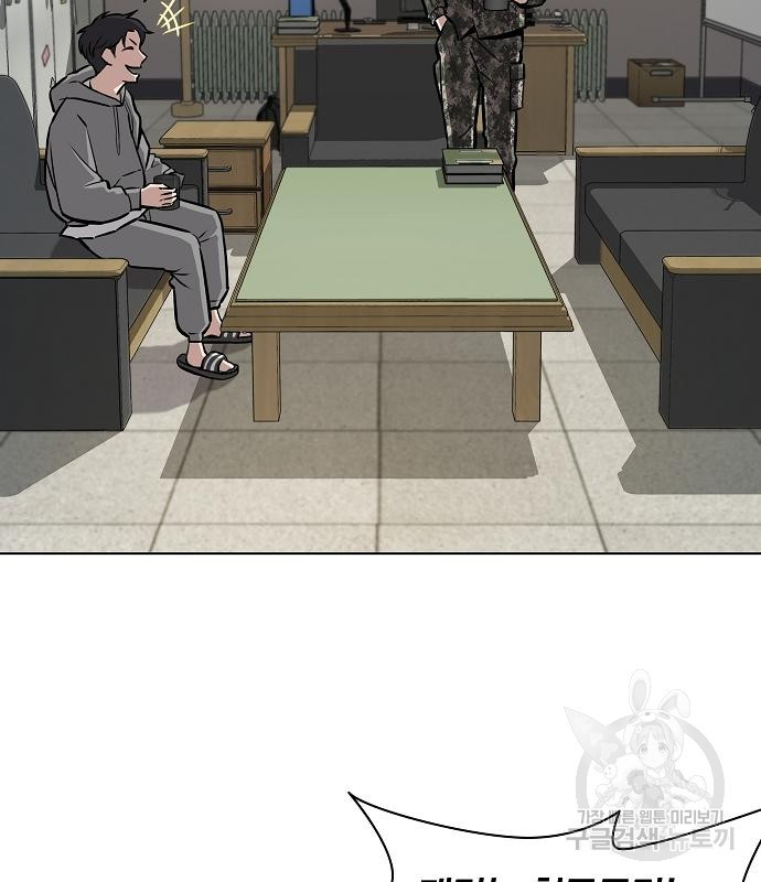 1679085027313ypz7girlkug.jpeg