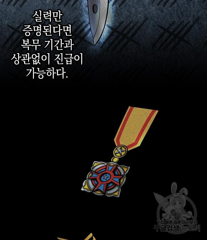167908502821972ee7hsf184.jpeg