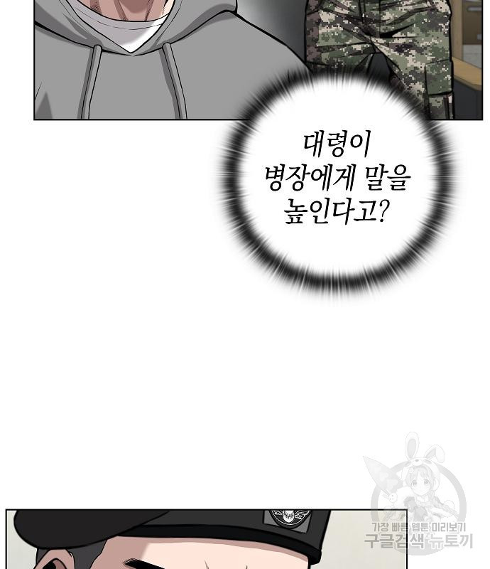 1679085030343dw9lqaqcpzj.jpeg