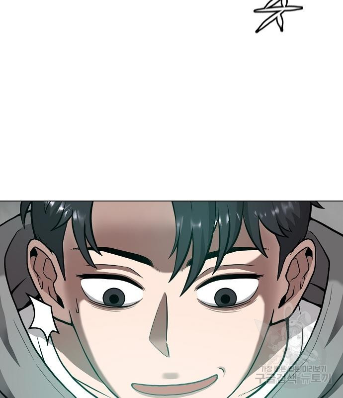 1679085032017p82yzmd6do.jpeg