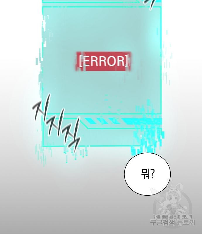 1679085032774z4dtq4ylsj.jpeg