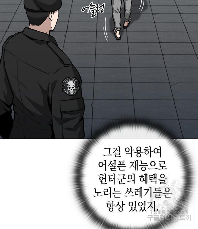 1679085047780mue9bs60waf.jpeg