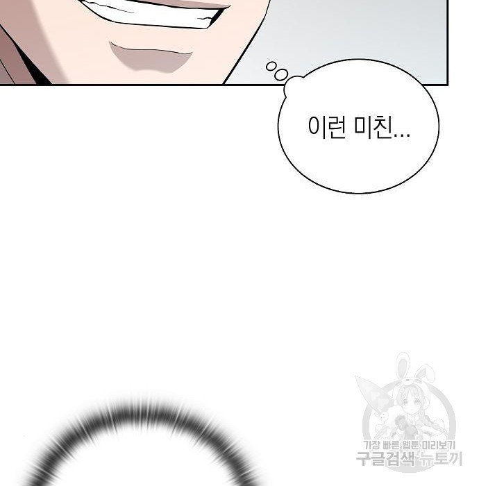 1679085063373szk2sc6n3ko.jpeg