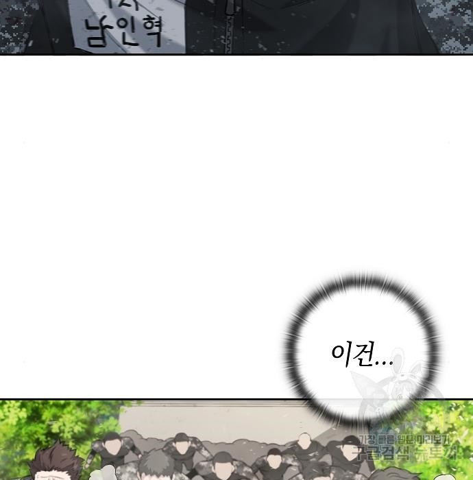 16790850681077dwlg72lbf4.jpeg