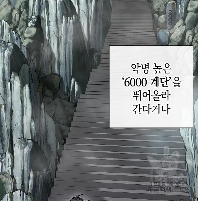 1679085069323s971n4fxru.jpeg