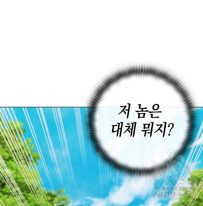 1679085070543nri7ub91mj.jpeg