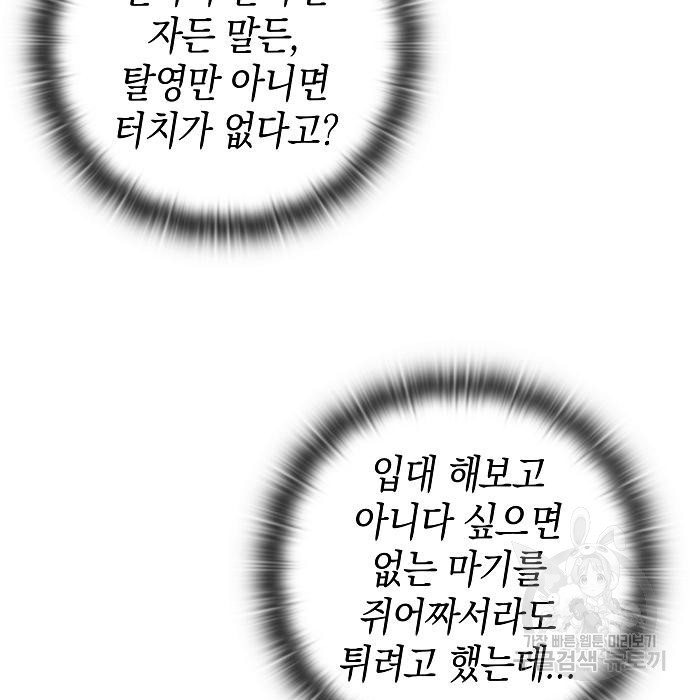1679085076100fqhbwgwtrj.jpeg