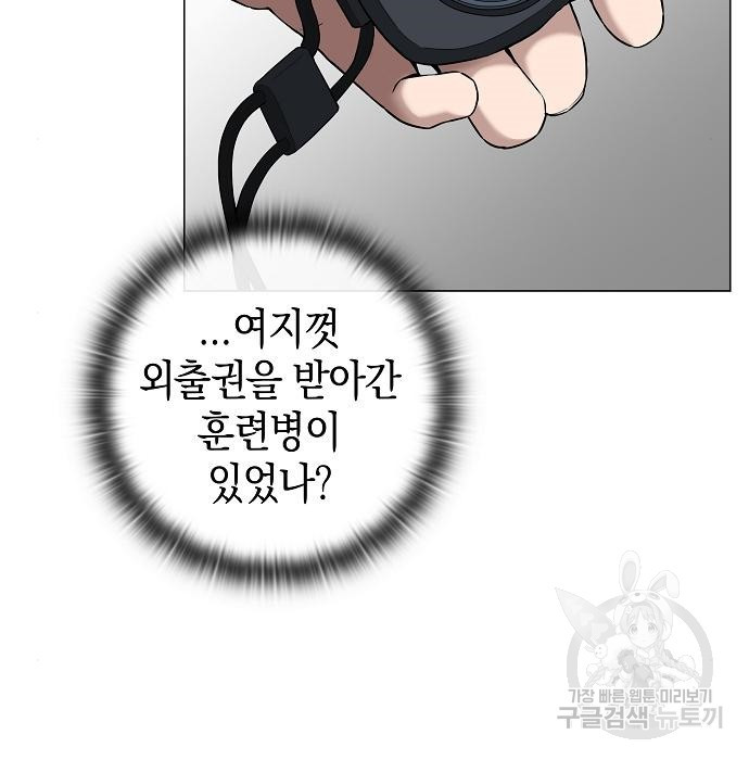 1679085080046ymr1rgavfbe.jpeg