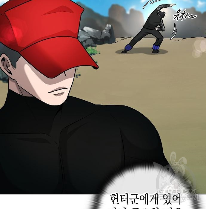 1679085080349oosr56sfz3p.jpeg