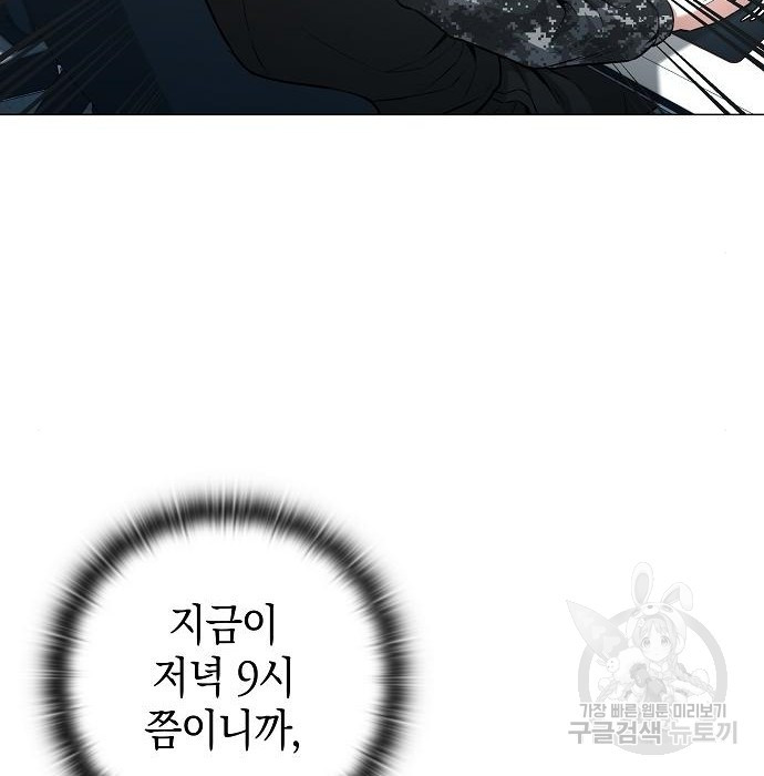 1679085087107kztmgnlquxh.jpeg