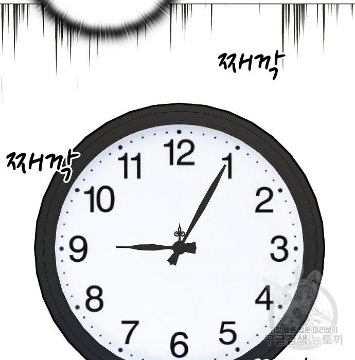 1679085087257v6220l849bp.jpeg