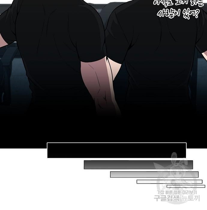 1679085088024nhm2j7sles9.jpeg