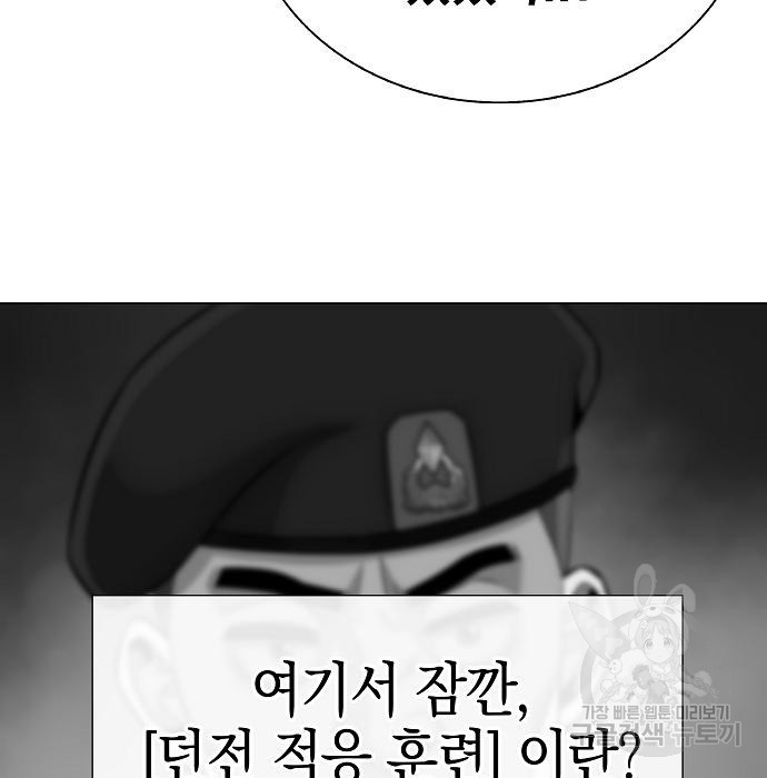 1679085091829eajckwwducq.jpeg