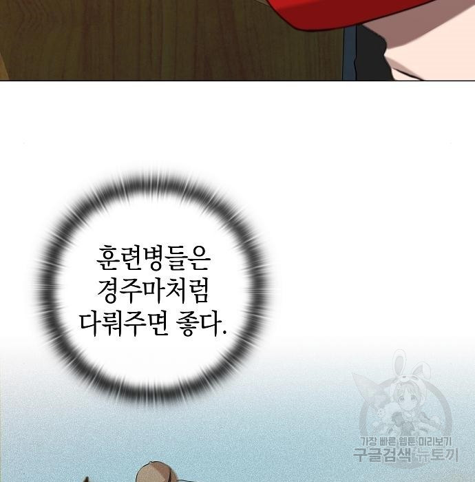 16790850936676dy1soet77k.jpeg