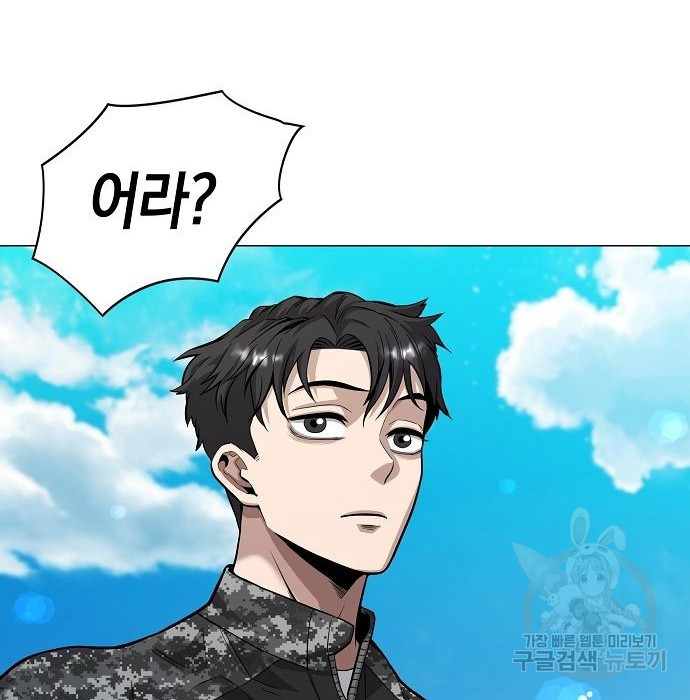 1679085097461eat5dz4jxt9.jpeg