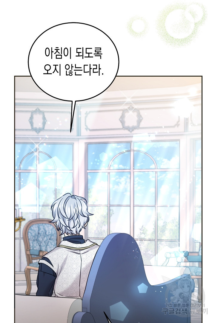 16790814916091qiu3dtlfu6.jpeg