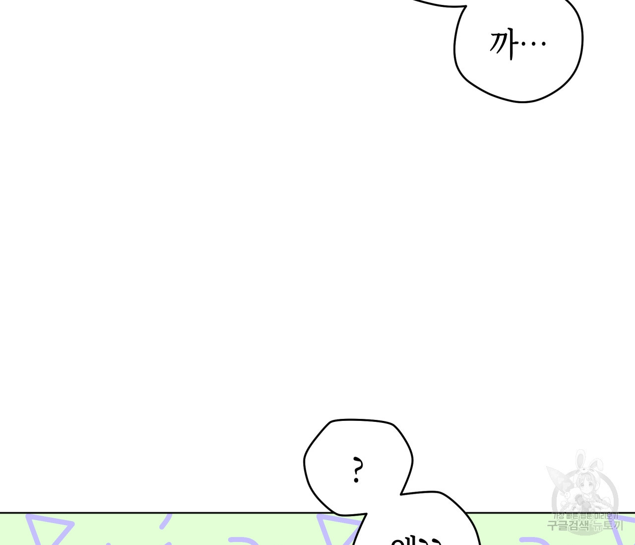 1679081614235gkul8nc1kyo.jpeg