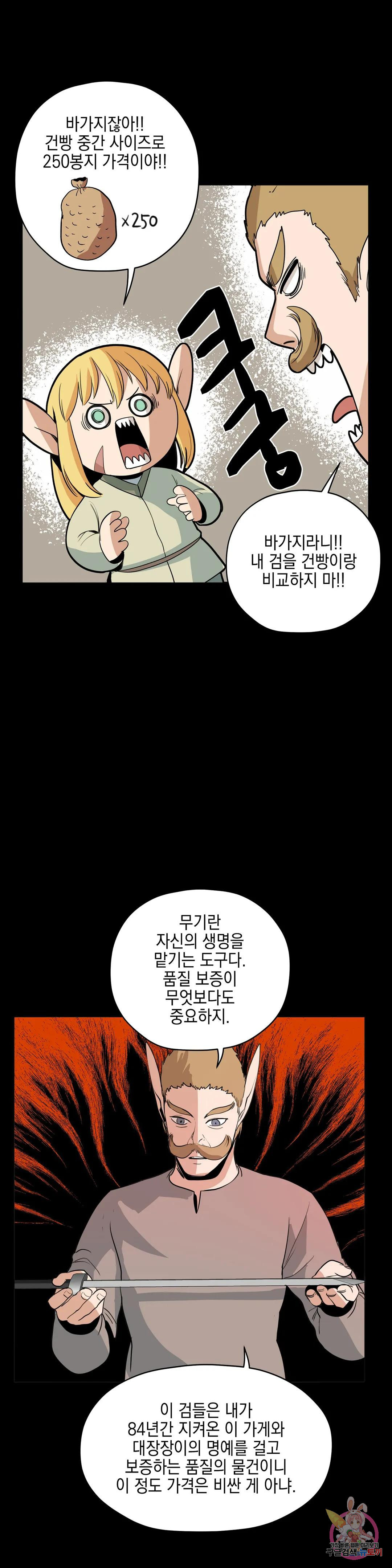 1679084700722rie8zn7qthr.jpeg