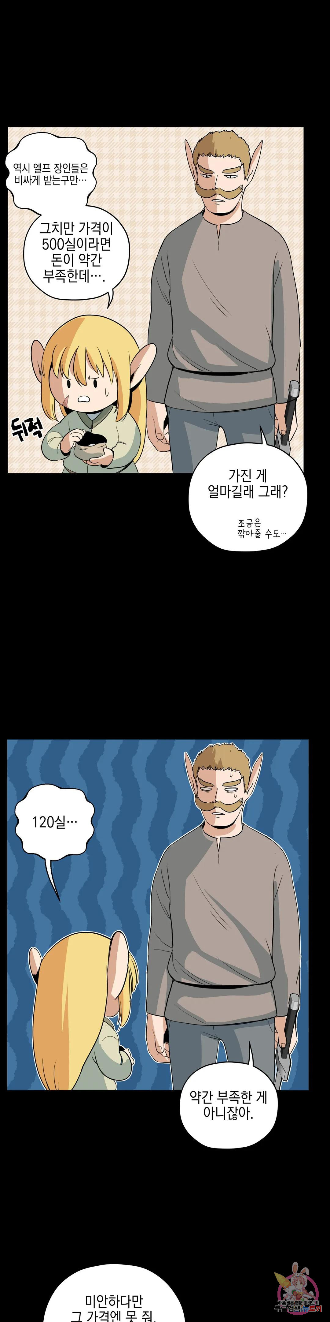 1679084700873uvcyxkkzjds.jpeg