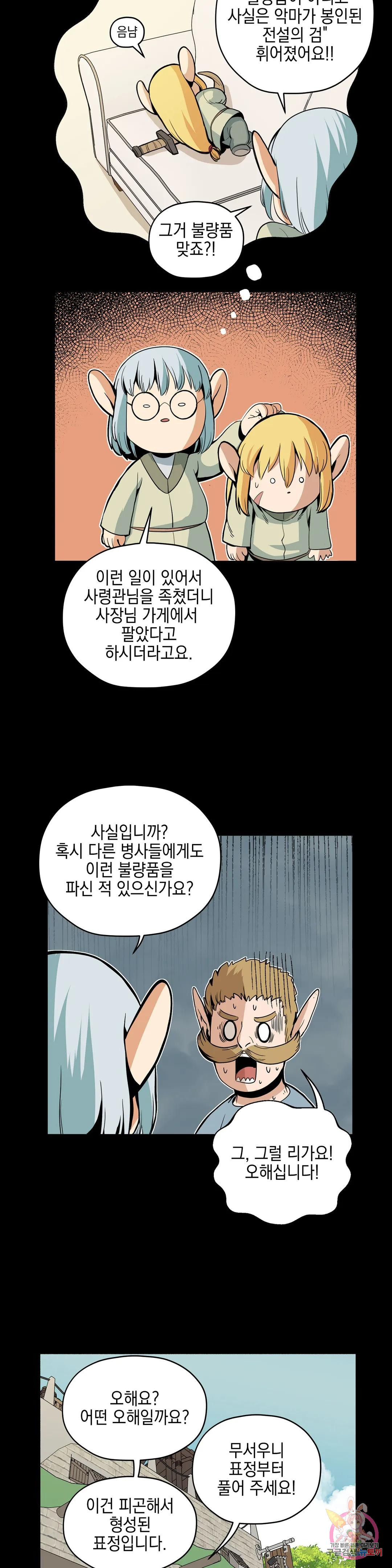 1679084702246dhb4bp1a65s.jpeg