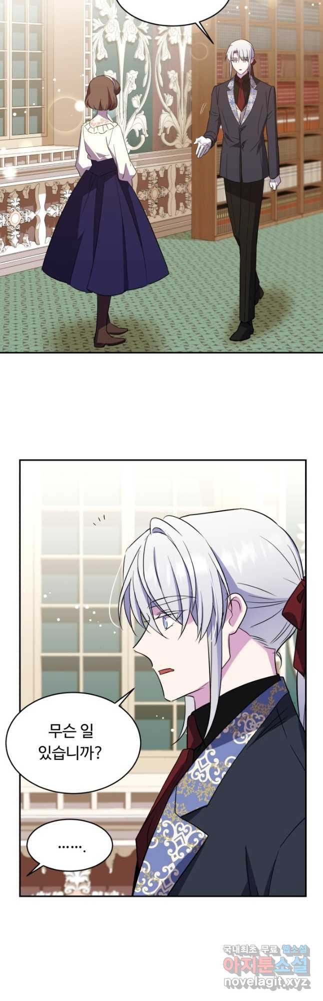 1679083291915uonlo6j4zcg.jpeg