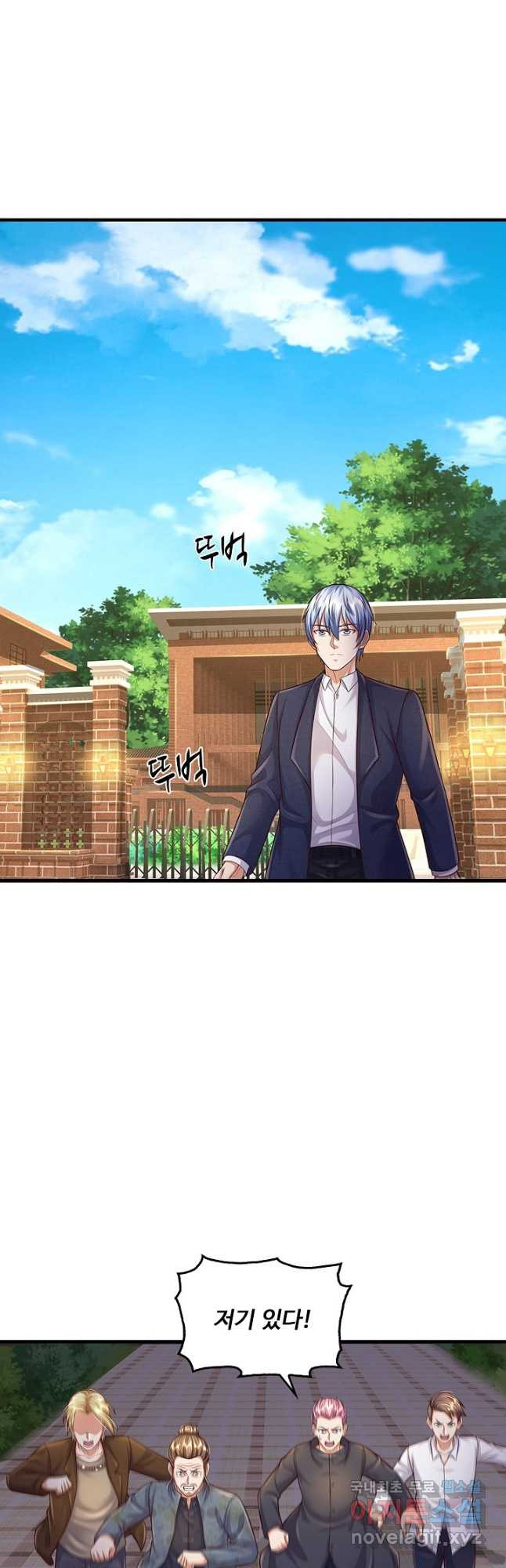 1679084957291pinvl3grv57.jpeg