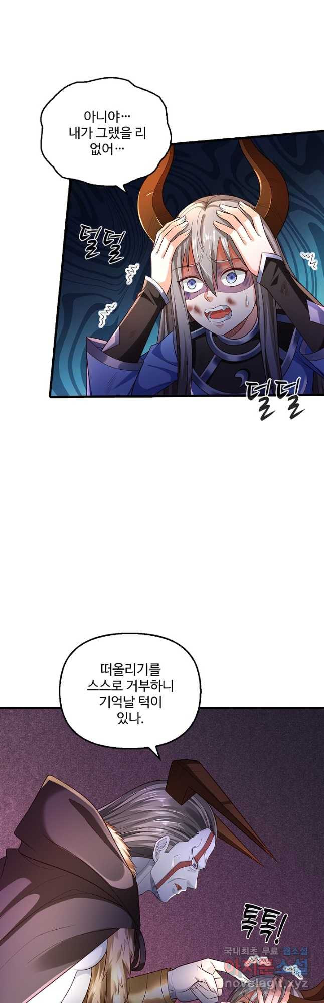 1679084962638ezh11mom18.jpeg