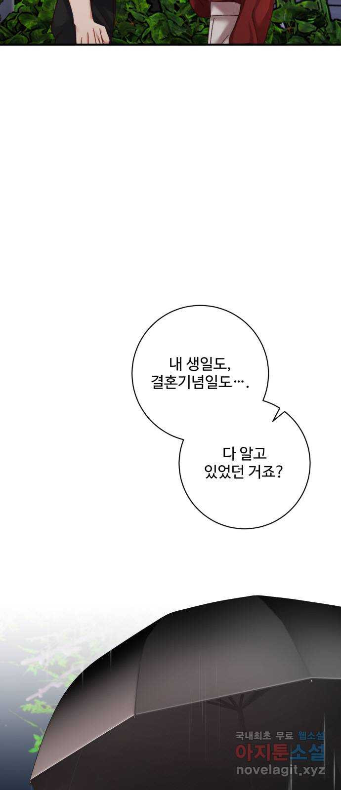 16790841851402pmis9jd0n1.jpeg