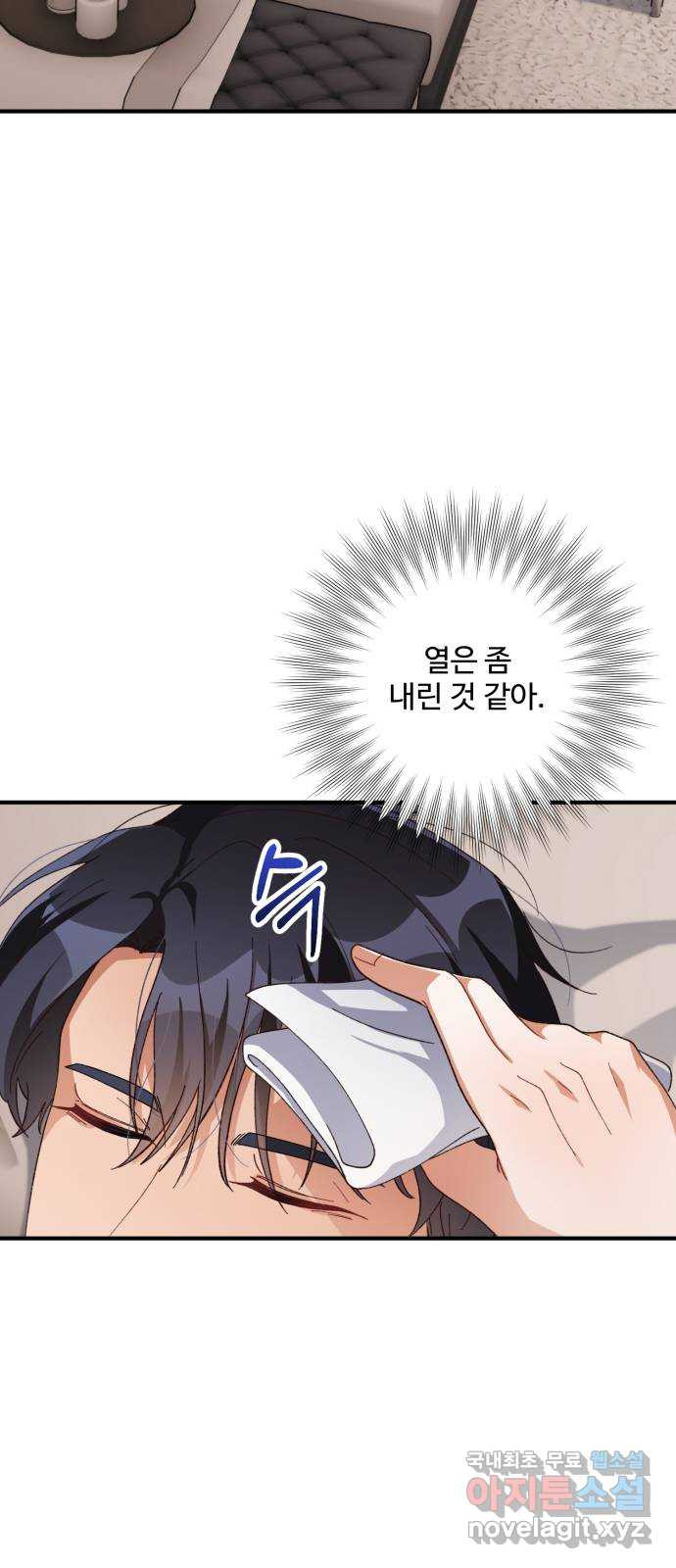 167908419608051tghk11va5.jpeg